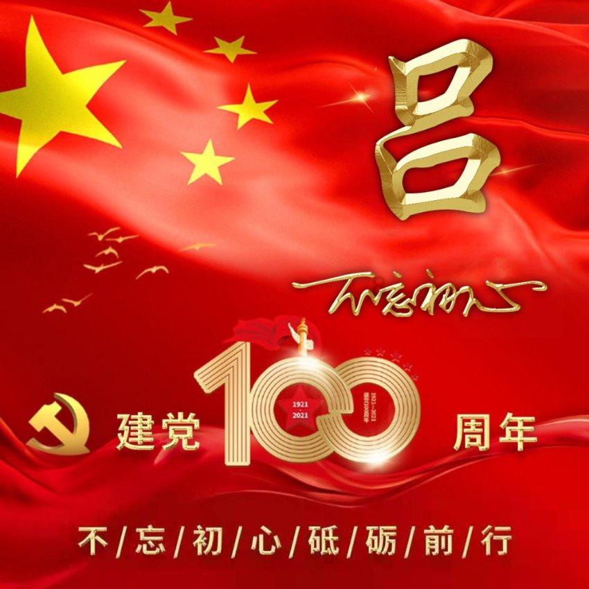 财主不仅不嫌弃穷苦书生,并且还把孩子嫁给他,最终书生功成名就