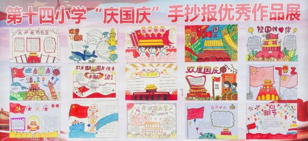 家常饼怎么做才能又软又香？游戏画面