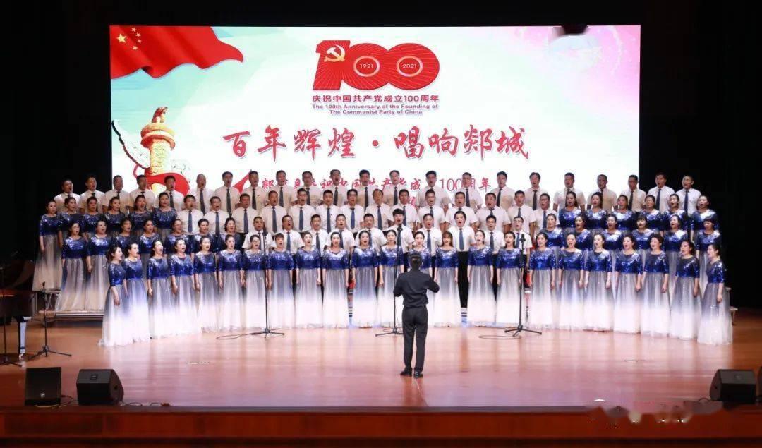 数码宝贝究极对决