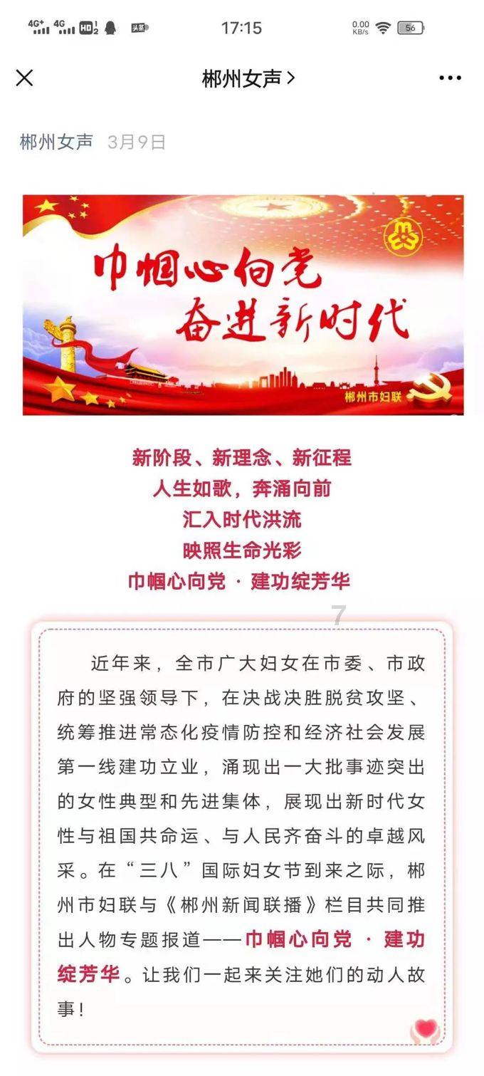 逃离阴暗的房屋